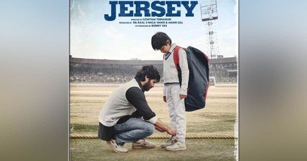 Jersey - Upcoming Bollywood Movies